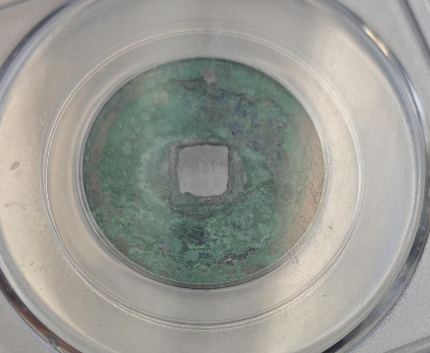 瓶子🏺第221期拍卖会