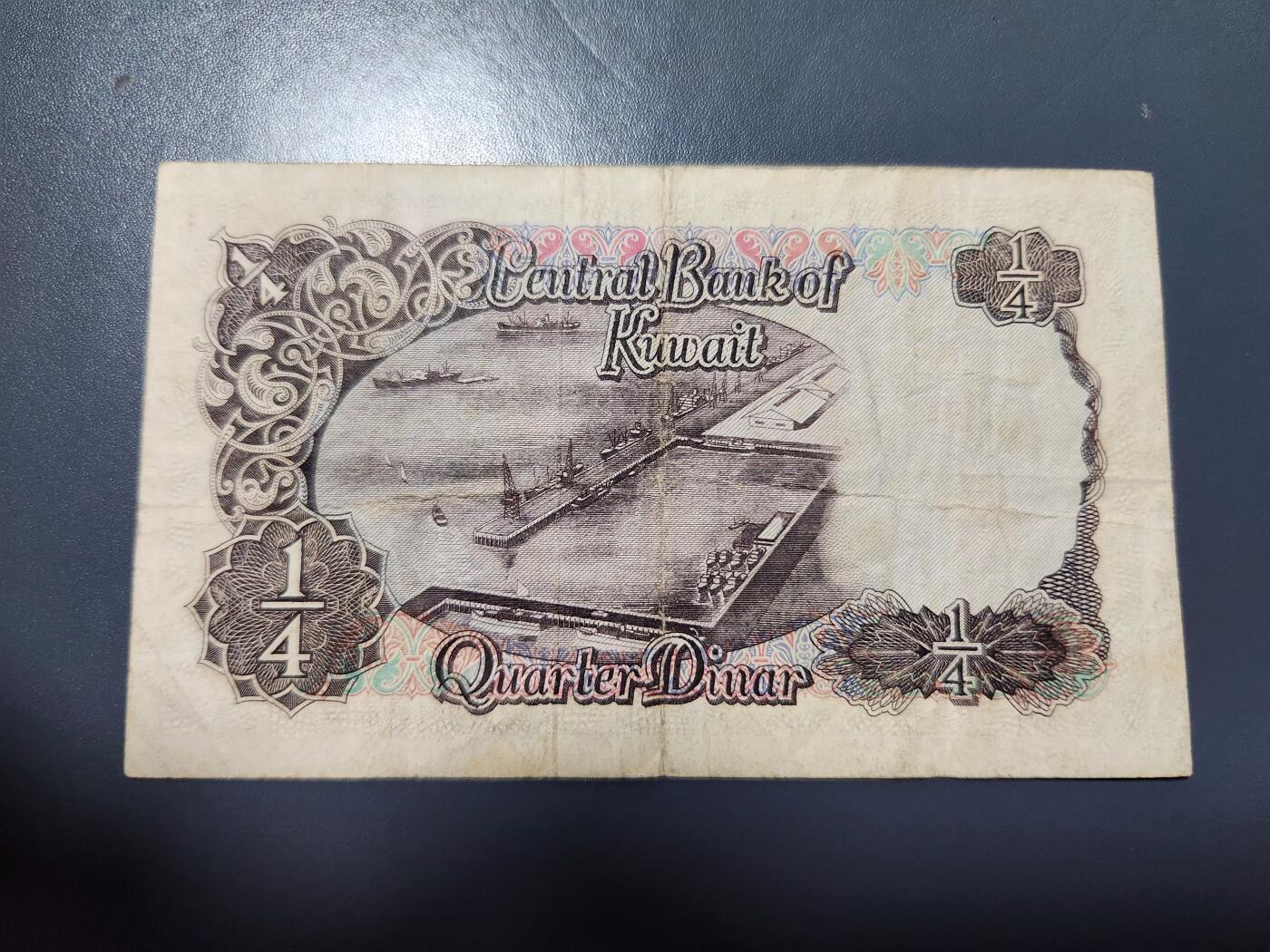 12月17号晚上8点 外国纸币自动截拍第73场