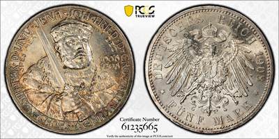 博洋堂世界钱币拍卖第154期（全场包邮） - PCGS MS64 德国萨克森-魏玛-爱森纳赫1908年耶拿大学5马克银币，正面黄油彩