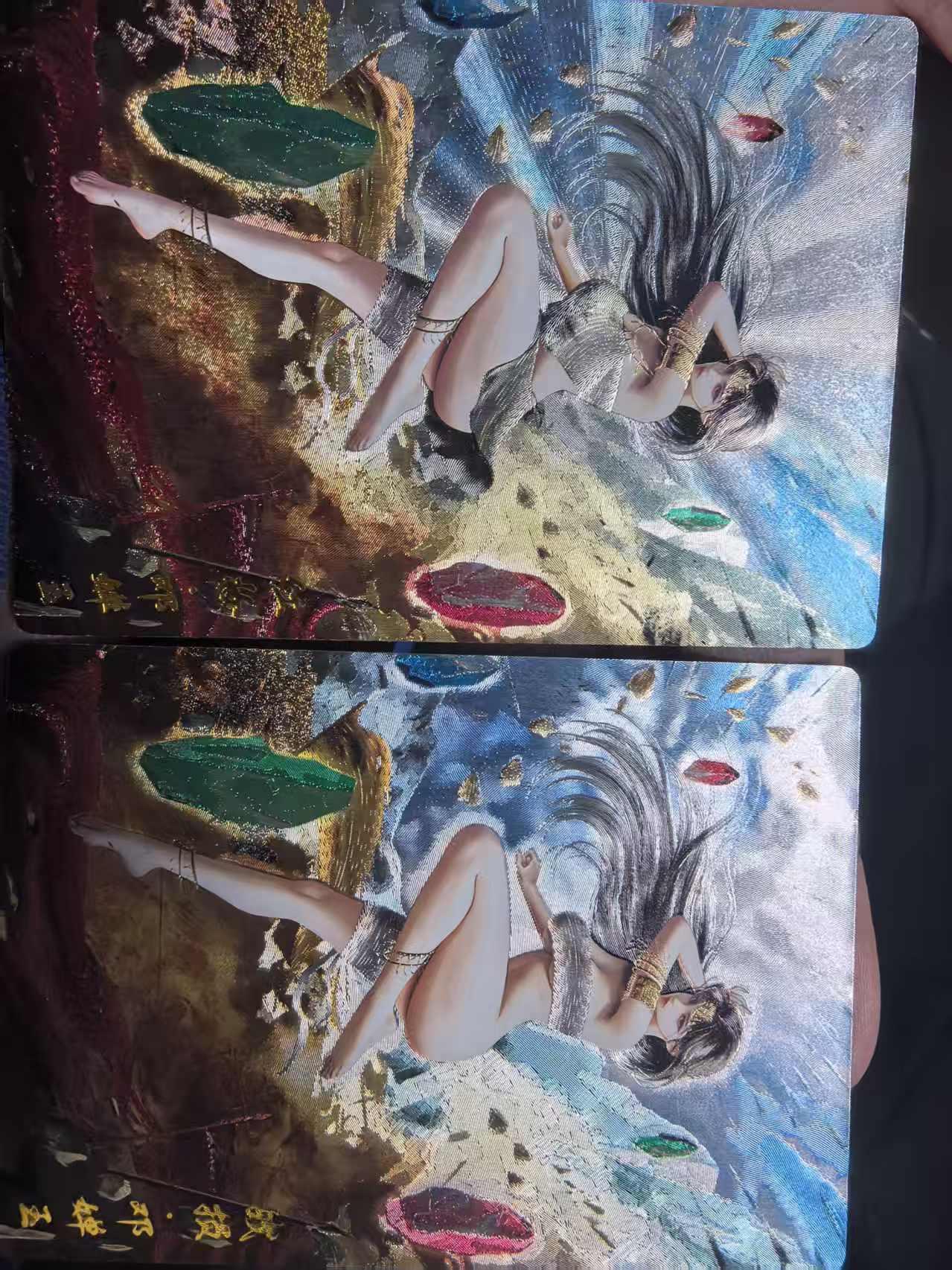 寸草不生拍卖第十六期（持续收拍 好货等你来）