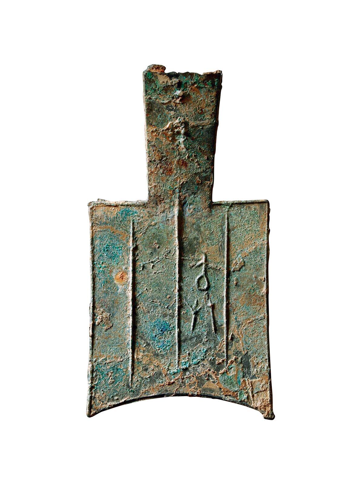 中贸圣佳2025年秋季拍卖会 争辉 中国历代古钱 春秋·王畿 文字暂未释读大型平肩弧裆空首布 100mm