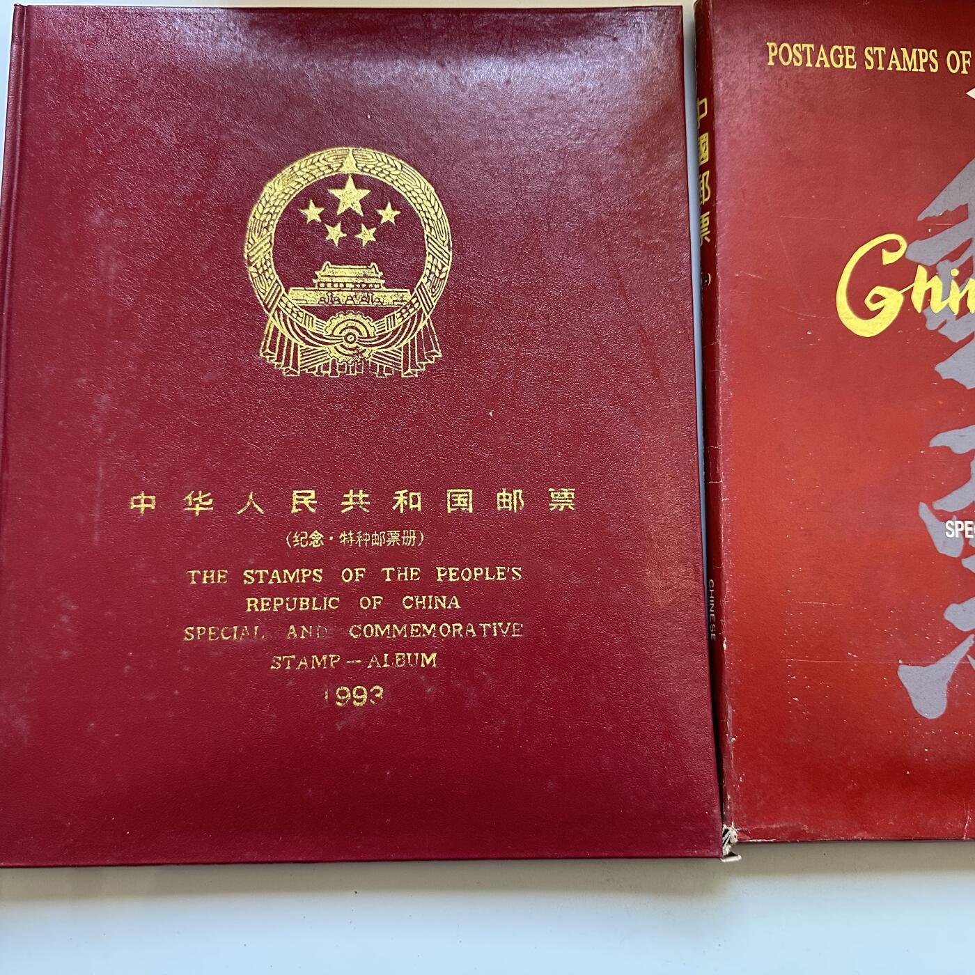 🌹外币初藏🌹🐯2025年第142场  每周二四六晚8️⃣点 接代拍 1993年邮票年册 a