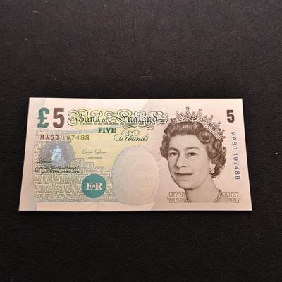 【全场包邮】纯粹捡漏拍486场（免费代拍第23场） - 【纸钞】英国英格兰银行5镑纸钞（附淘宝参考价格）