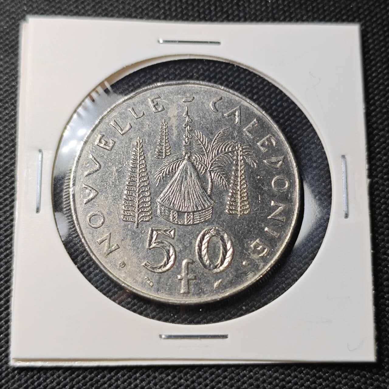 KK钱币收藏小铺 第382期  2月预留时间 周末发货 1987新喀里多尼亚50法郎