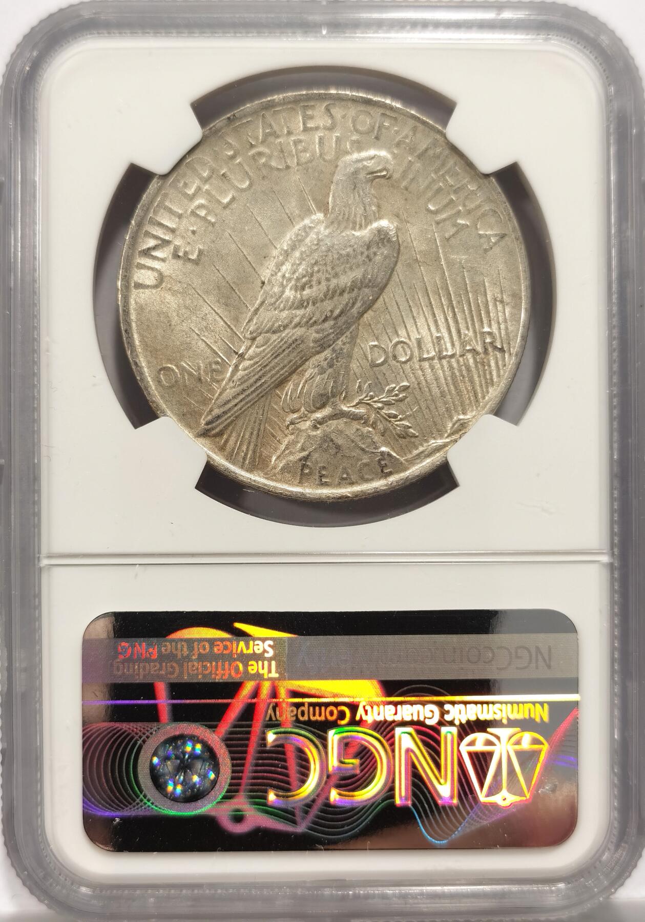 博洋堂世界钱币拍卖第153期（全场包邮）