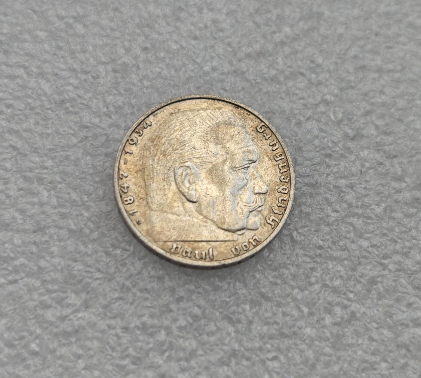 瓶子🏺第221期拍卖会