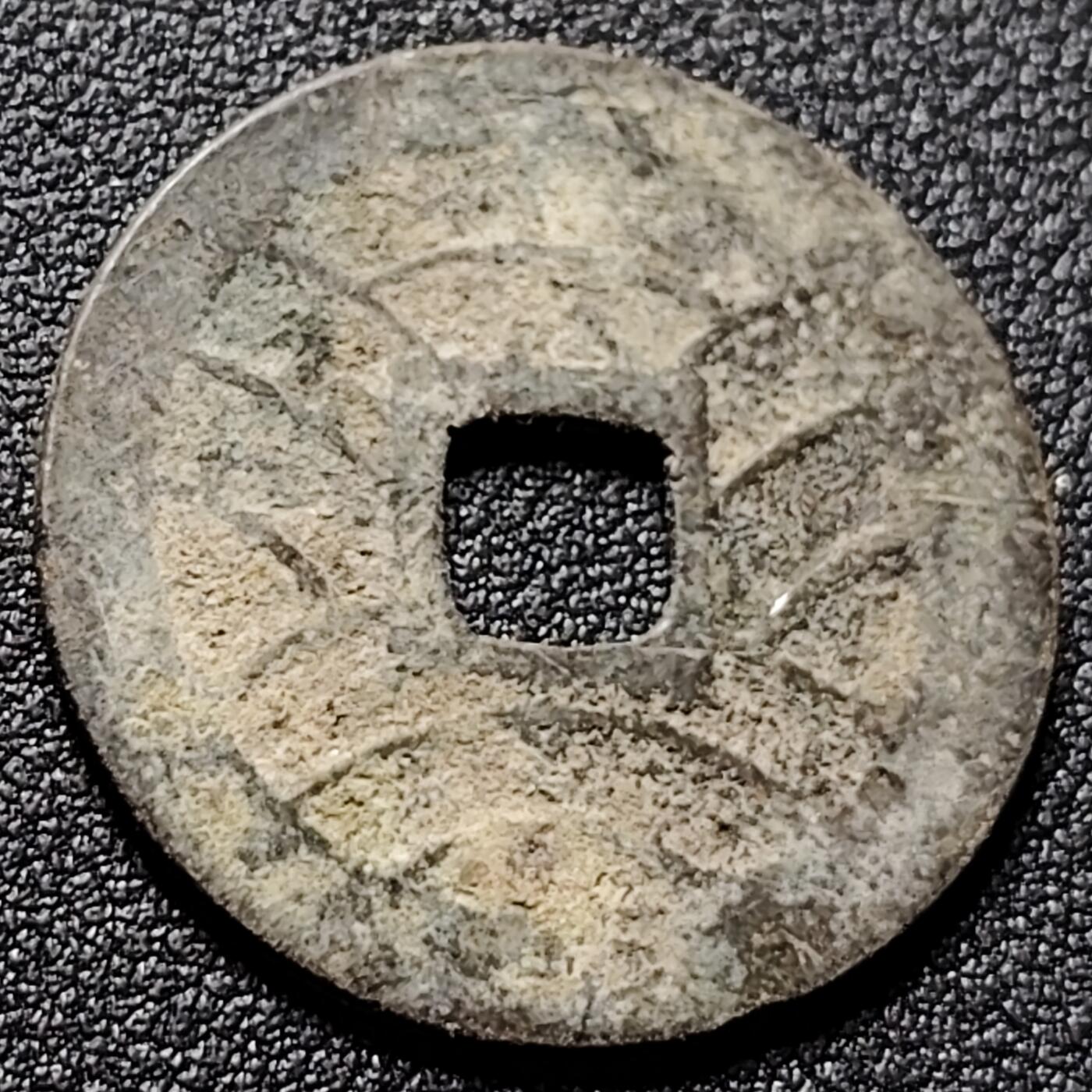 泉币菌-第148场-精品福利场