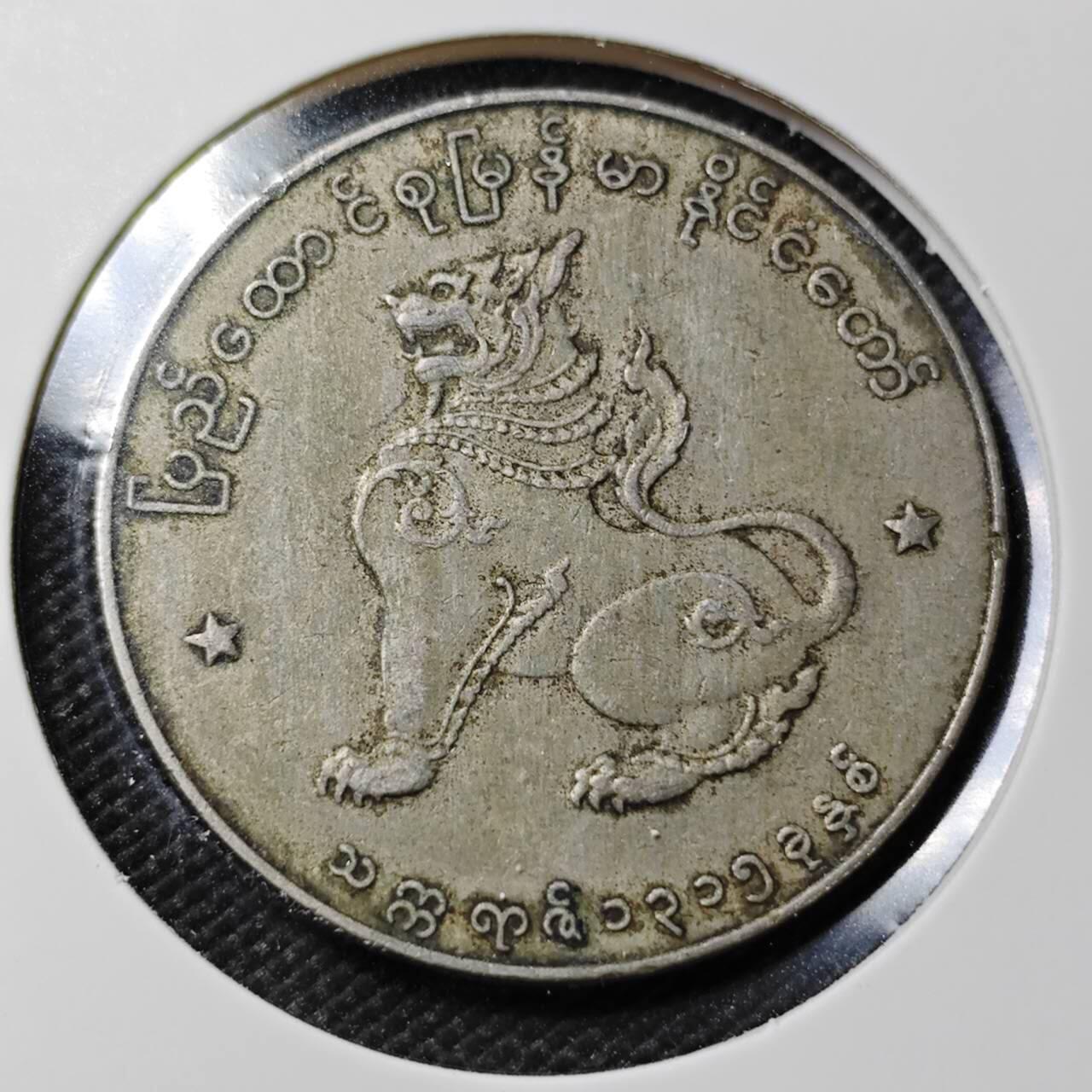 KK钱币收藏小铺 第381期  2月预留时间 周末发货