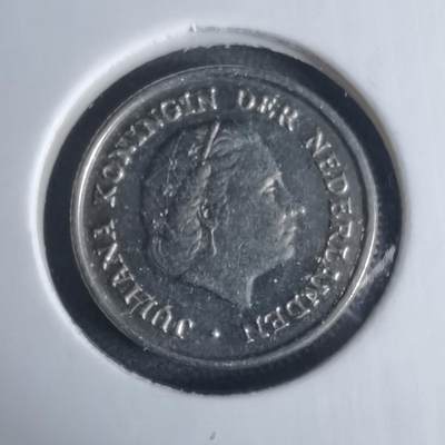 沼泽如烟--第936场 - 荷兰1975年十分