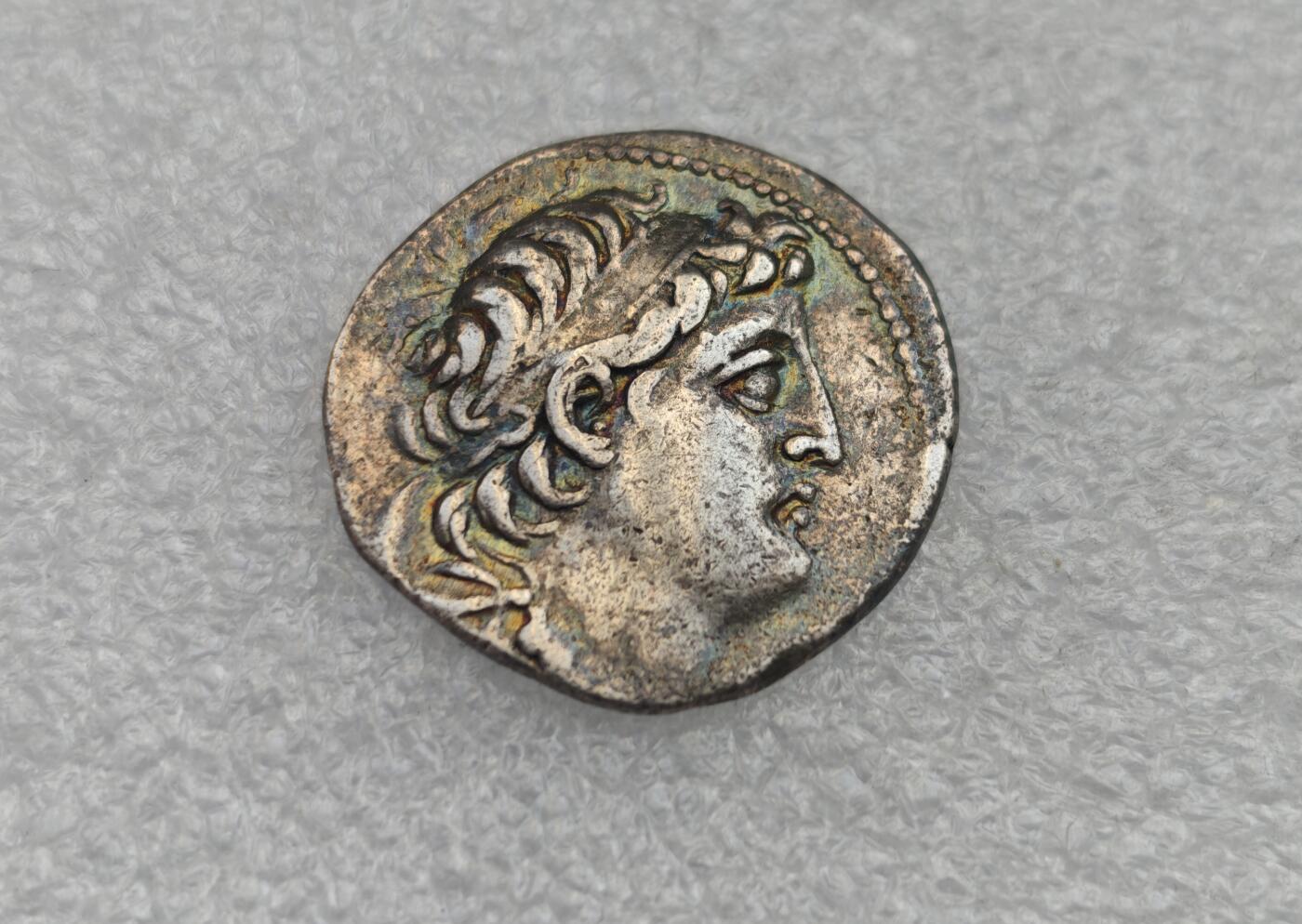 瓶子🏺第221期拍卖会  公元前129-前125年古希腊塞琉古王朝德米特里乌斯二世四德拉克马银币