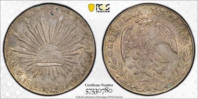 博洋堂世界钱币拍卖第153期（全场包邮） - PCGS MS62 墨西哥1869年MO CH版花边鹰洋，中期不常见年份，黄油包浆好状态