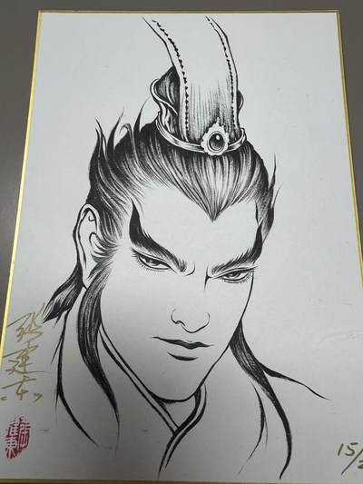 寸草不生拍卖第十六期（持续收拍 好货等你来） - 【手绘】张建东 手绘  吕布 A4