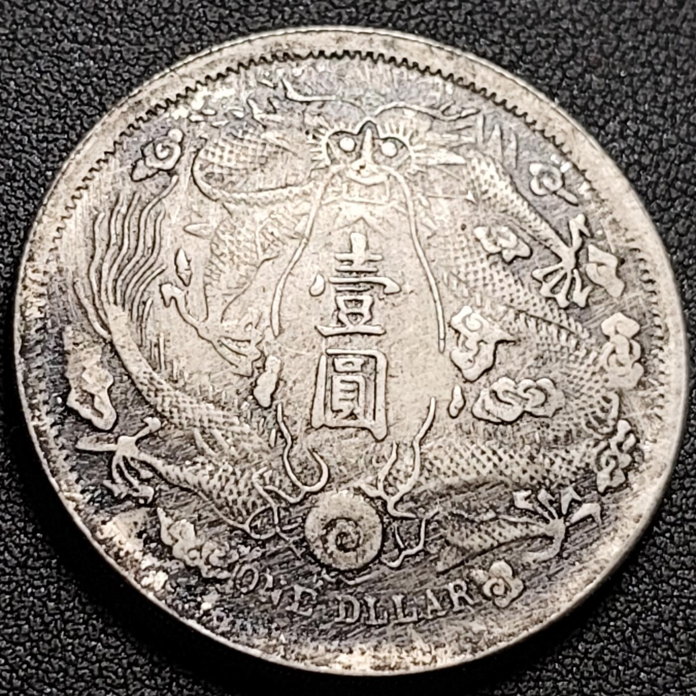 泉币菌-第149场-精品福利场 。