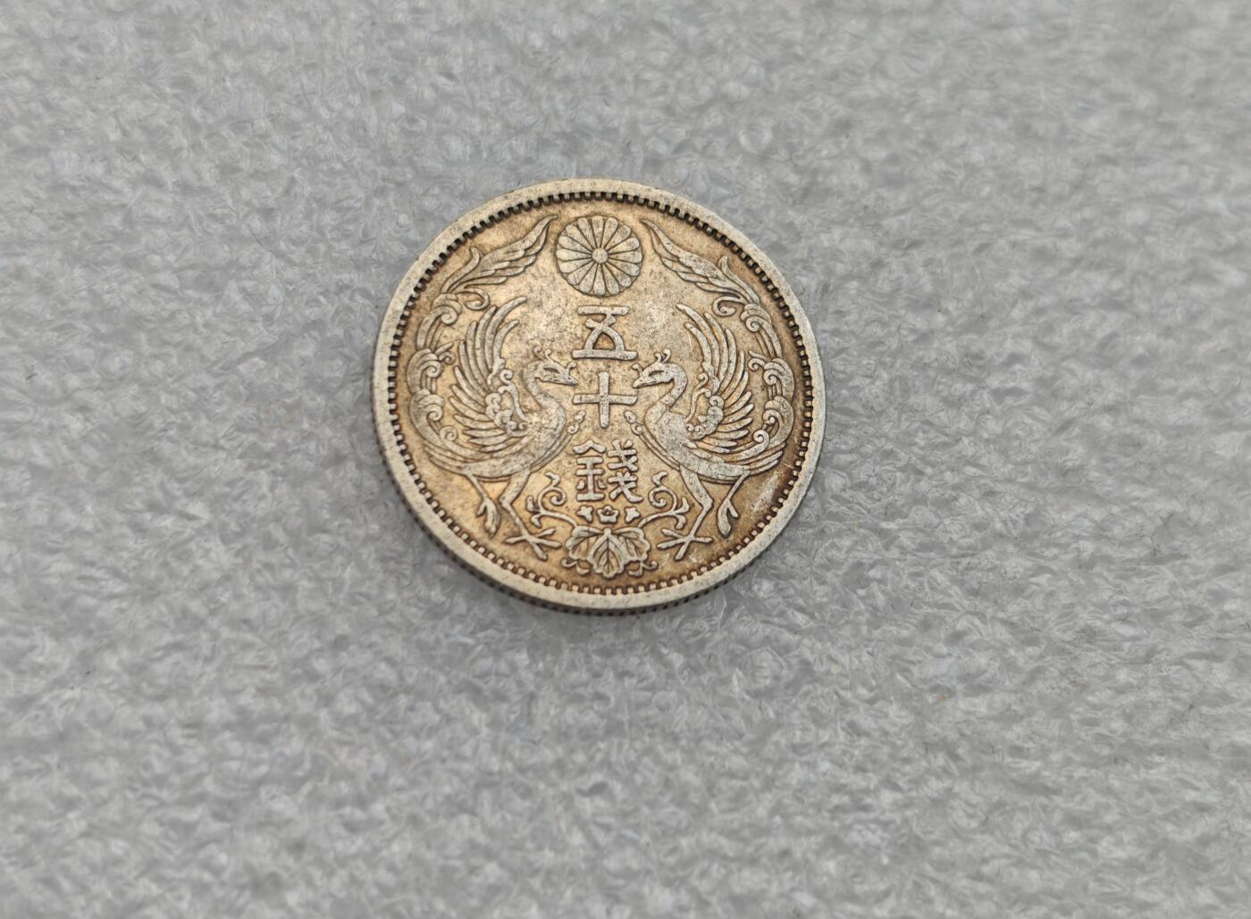 瓶子🏺第221期拍卖会