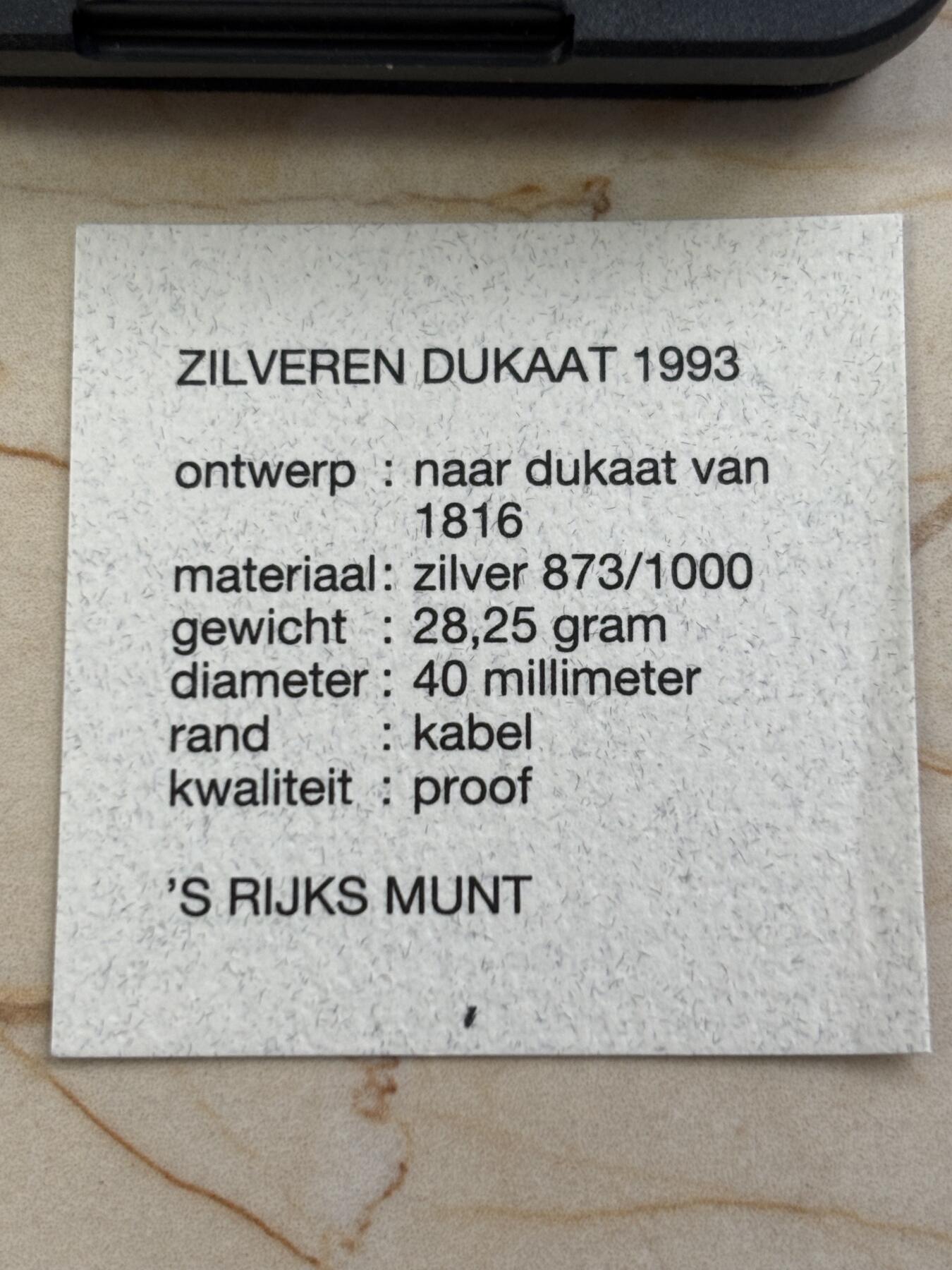 第185期拍卖 荷兰1993年1杜卡特精制银币 1816年杜卡特复刻 盒证全 28.25克873银