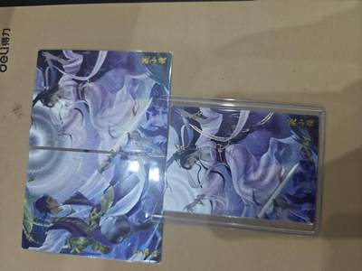 寸草不生拍卖第十六期（持续收拍 好货等你来） - 轩辕春秋 3张