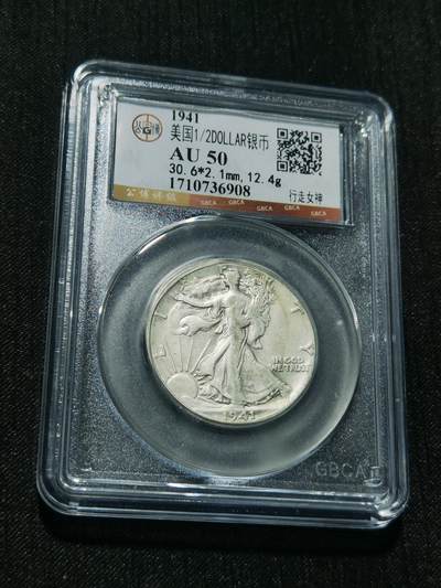 天下钱庄专场欢迎参拍 - 美国行走女神半圆银币