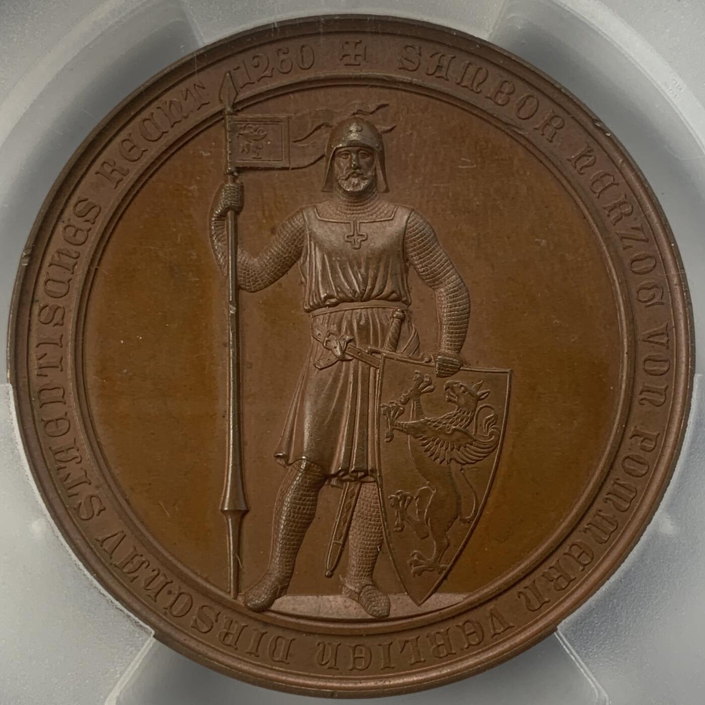 掌中浮雕-藏着的欧洲第046场 PCGS SP65 : 1860年德国纪念特切夫建城600周年大铜章，51mm