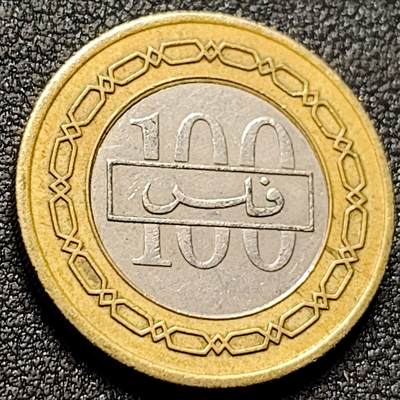 泉币菌-第149场-精品福利场 - 亚洲-1995年 巴林100费尔双金属币 24mm 