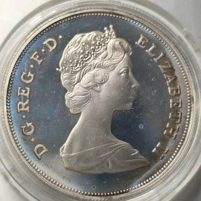 老蟹的宝藏🏴‍☠️ V - 英国1980年纪念精制银克朗