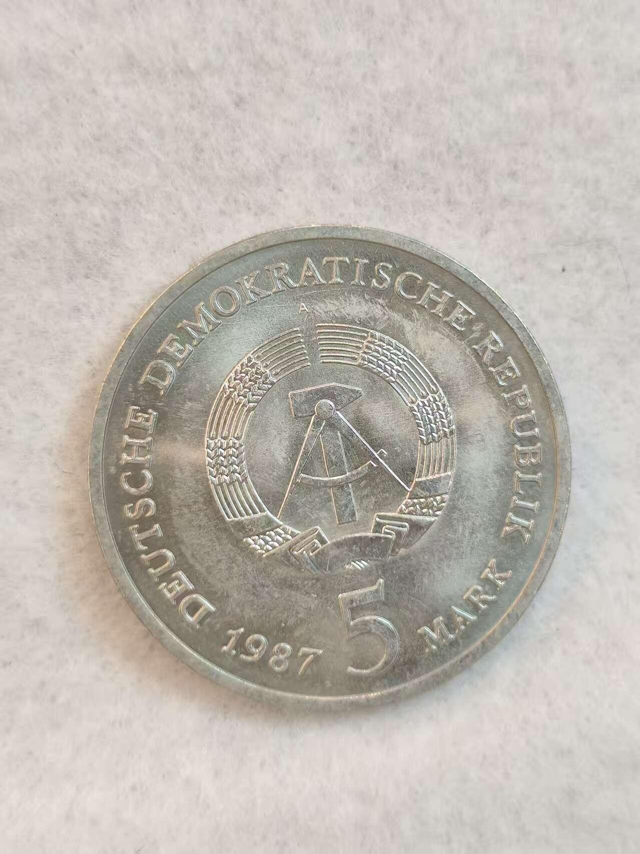 G&W世界散币，银币处理专场（第39场） 东德1987年5马克 柏林建城750周年