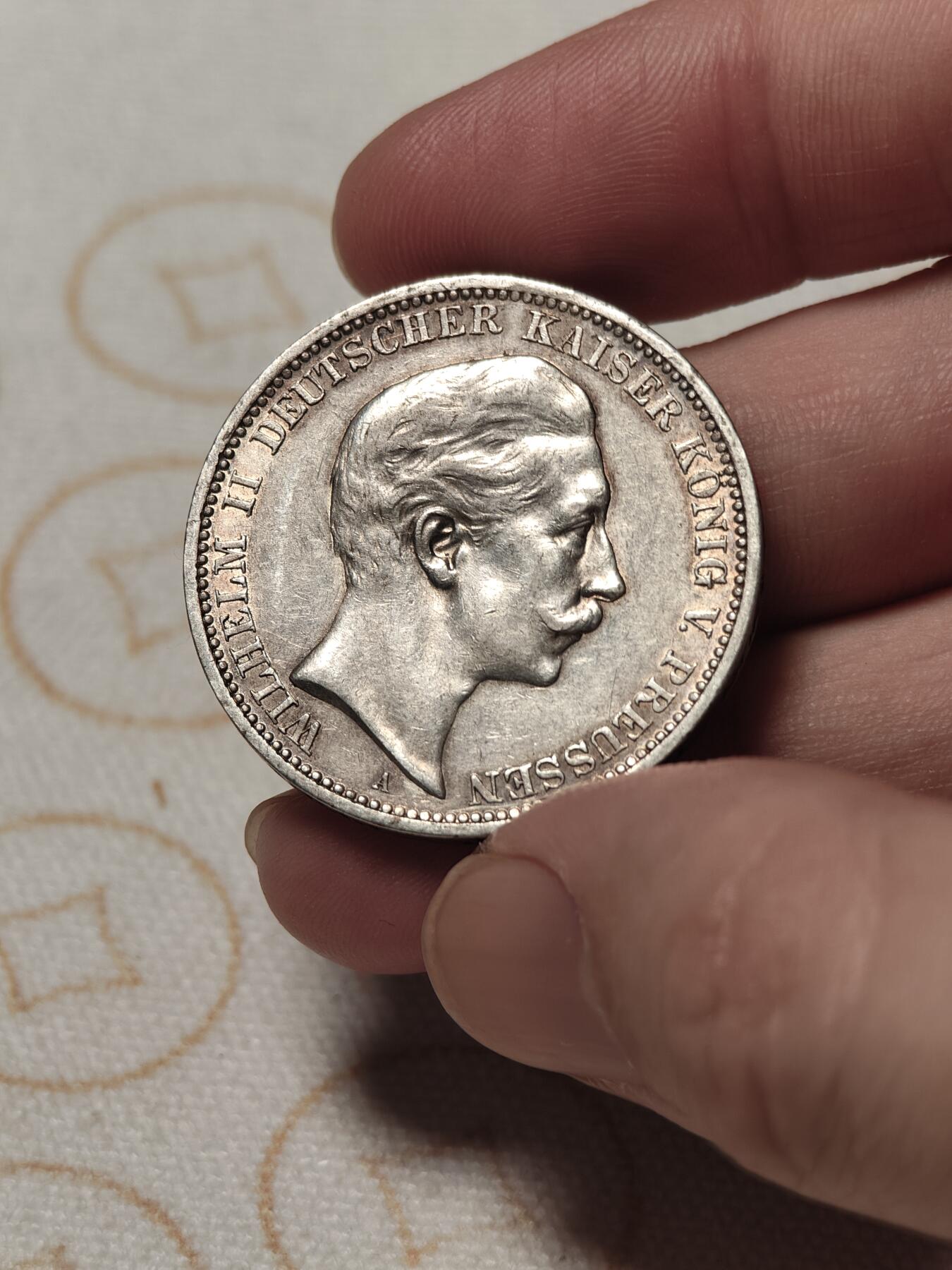 抚柳草堂-第二期章牌钱币 奖章勋章限时免佣 满百包邮 放漏专场