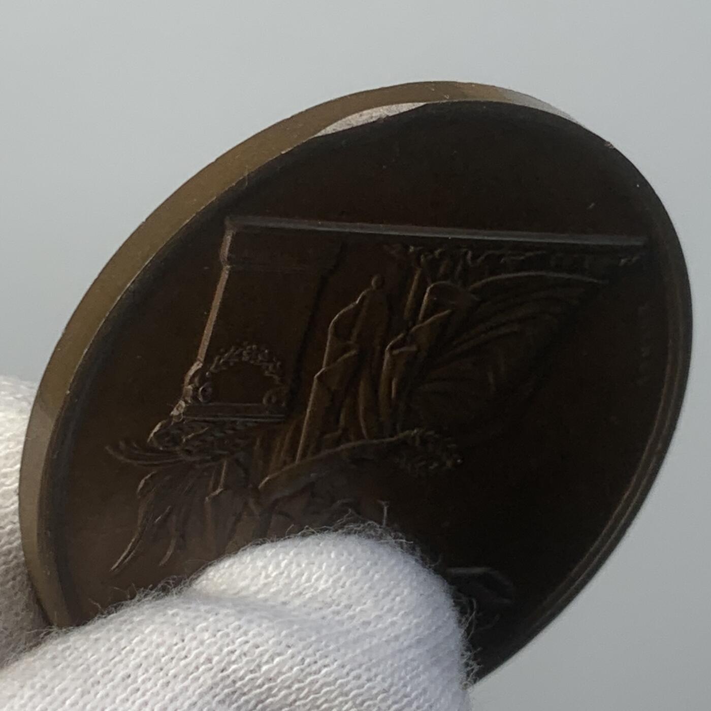 掌中浮雕-藏着的欧洲第046场 1875年法国巴黎成人绘画教学班铜奖章，37mm