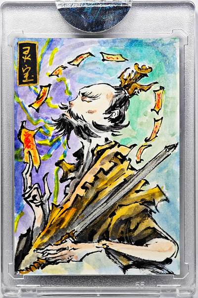 白泽拍卖卡牌手绘专场第30期（白金之夜 跨年大拍） - 2024 启读文化手绘卡 封神 灵宝  沈鑫亲签 官封卡砖