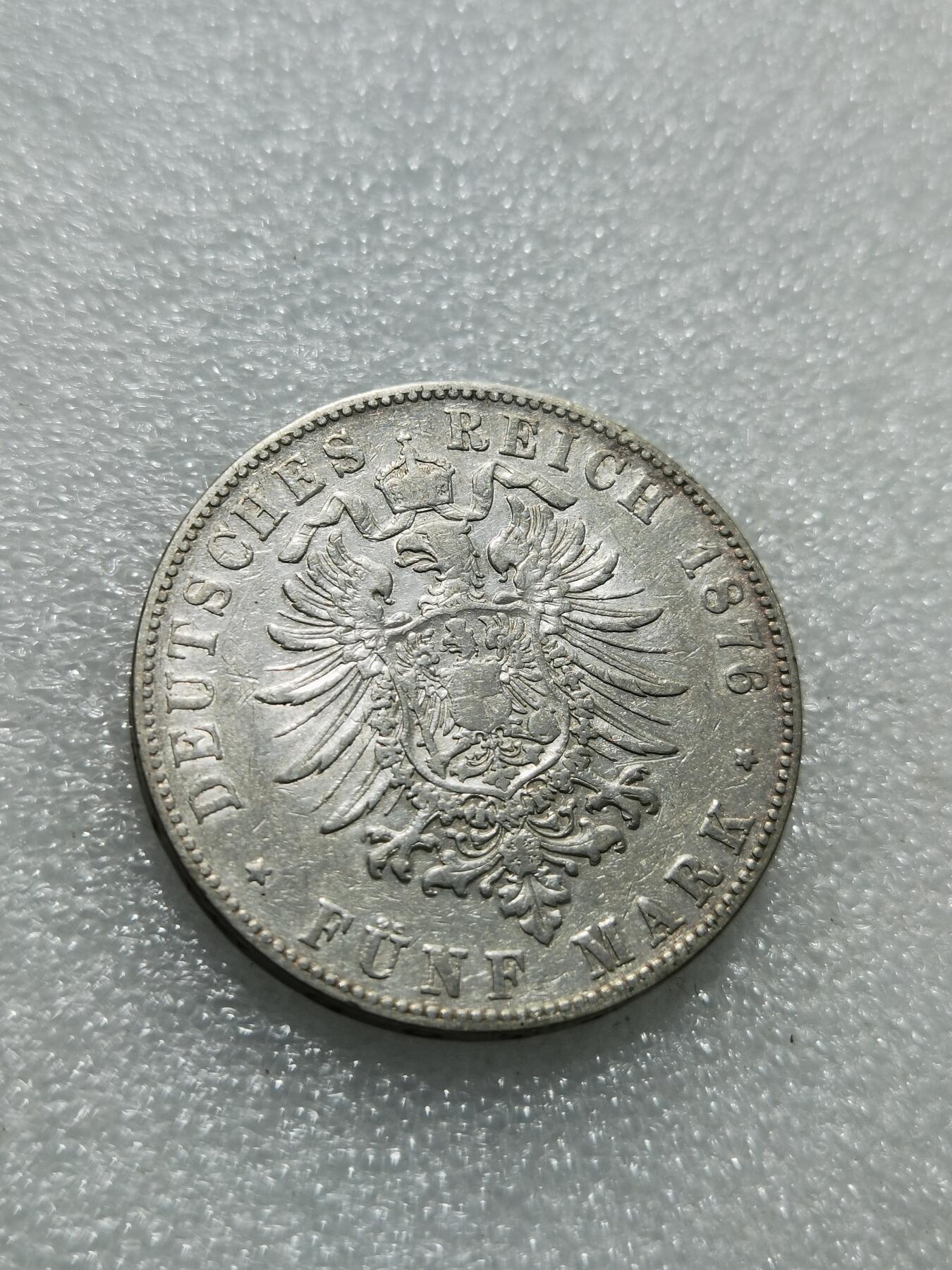 天下钱庄专场欢迎参拍