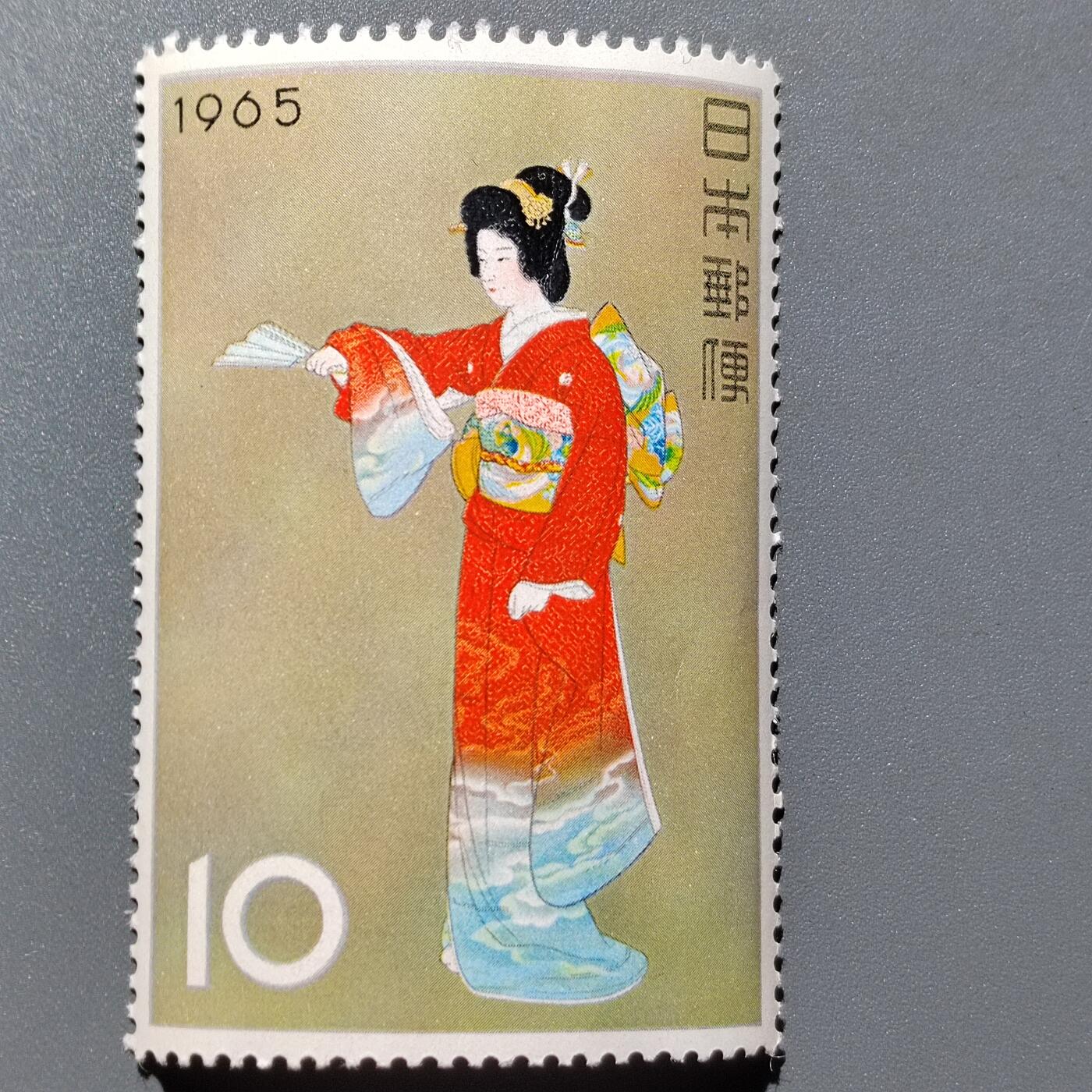 PCAI钱币  18-663  中国邮政大展销小专场 日本邮政