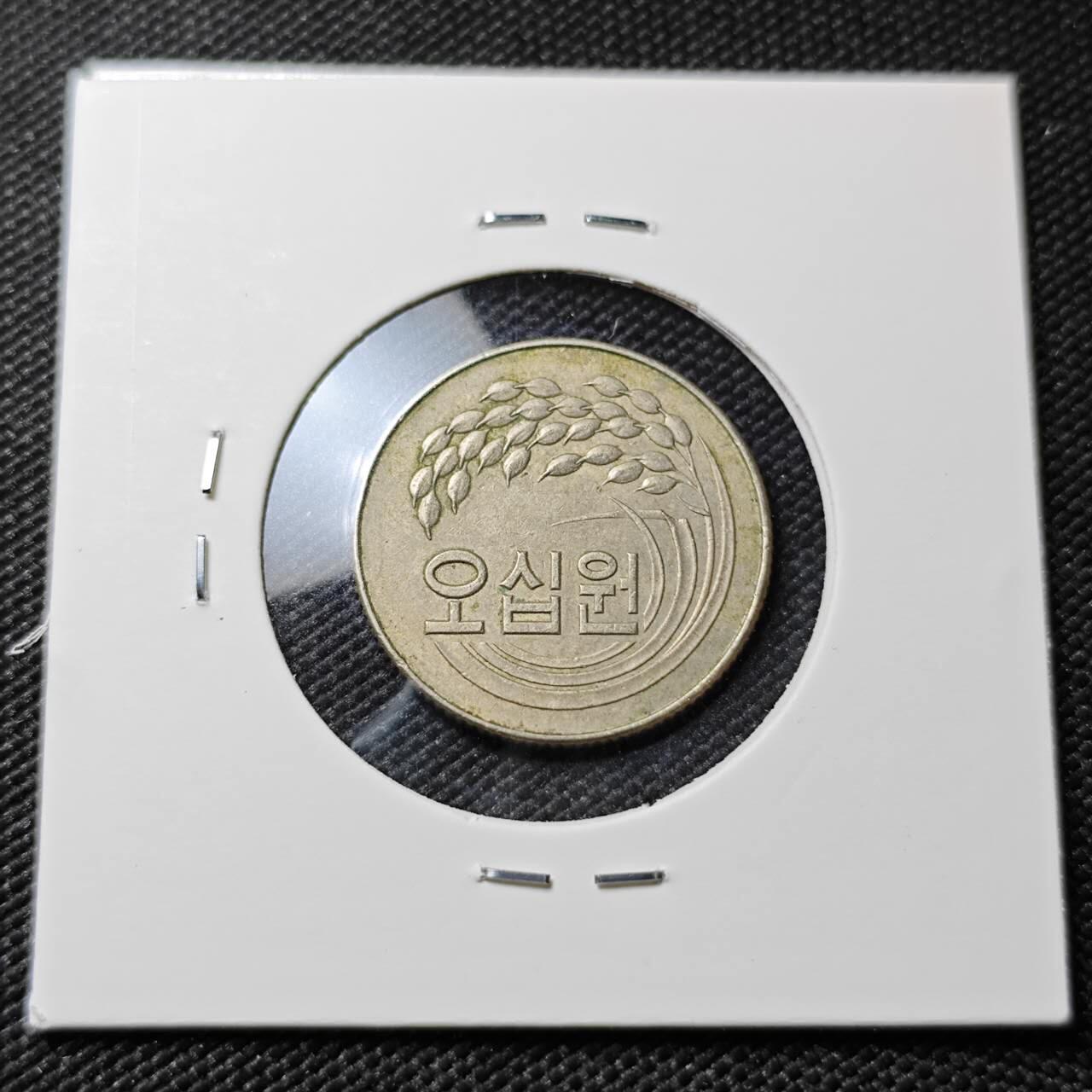 KK钱币收藏小铺 第381期  2月预留时间 周末发货