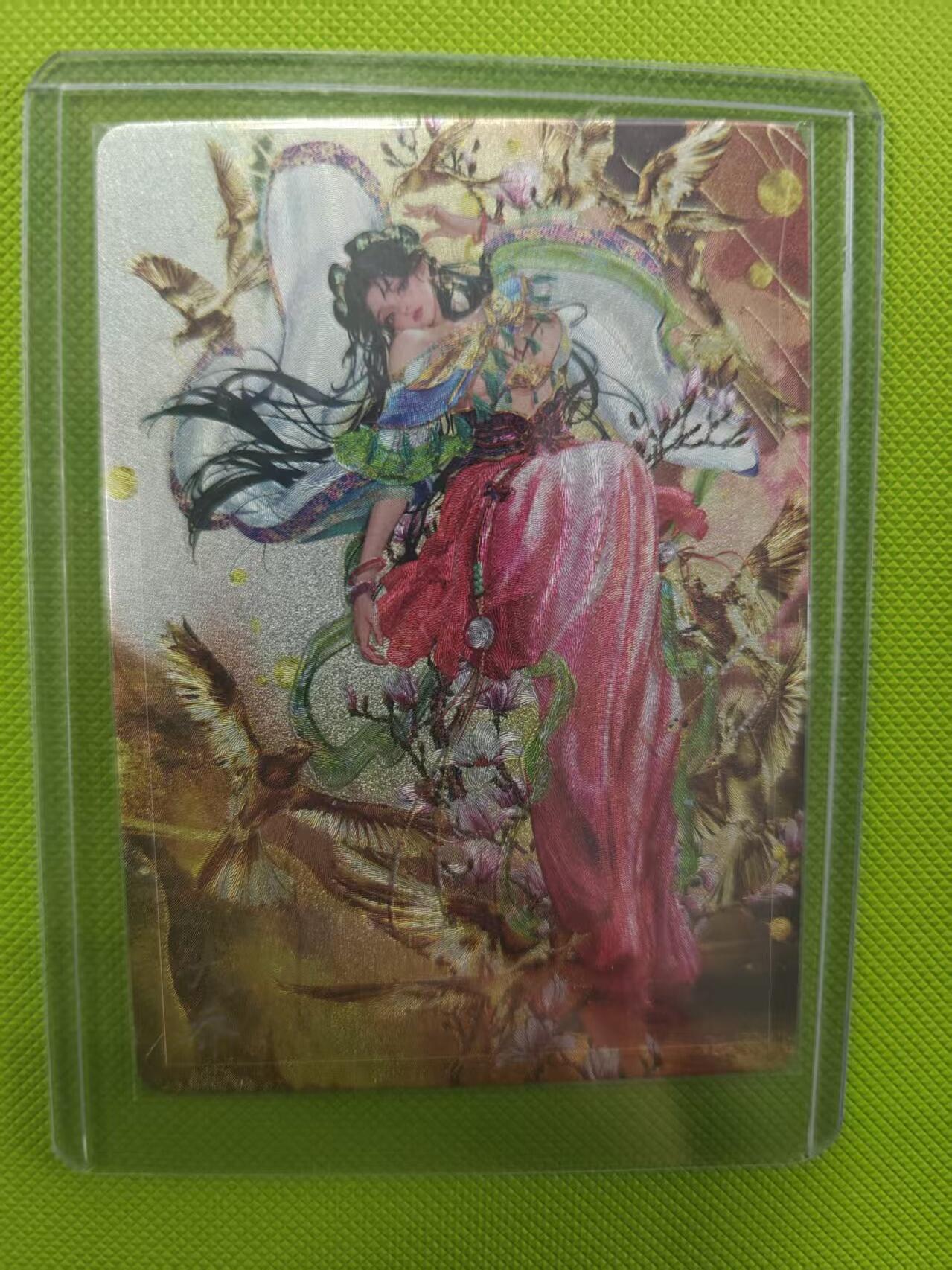 寸草不生拍卖第十六期（持续收拍 好货等你来）