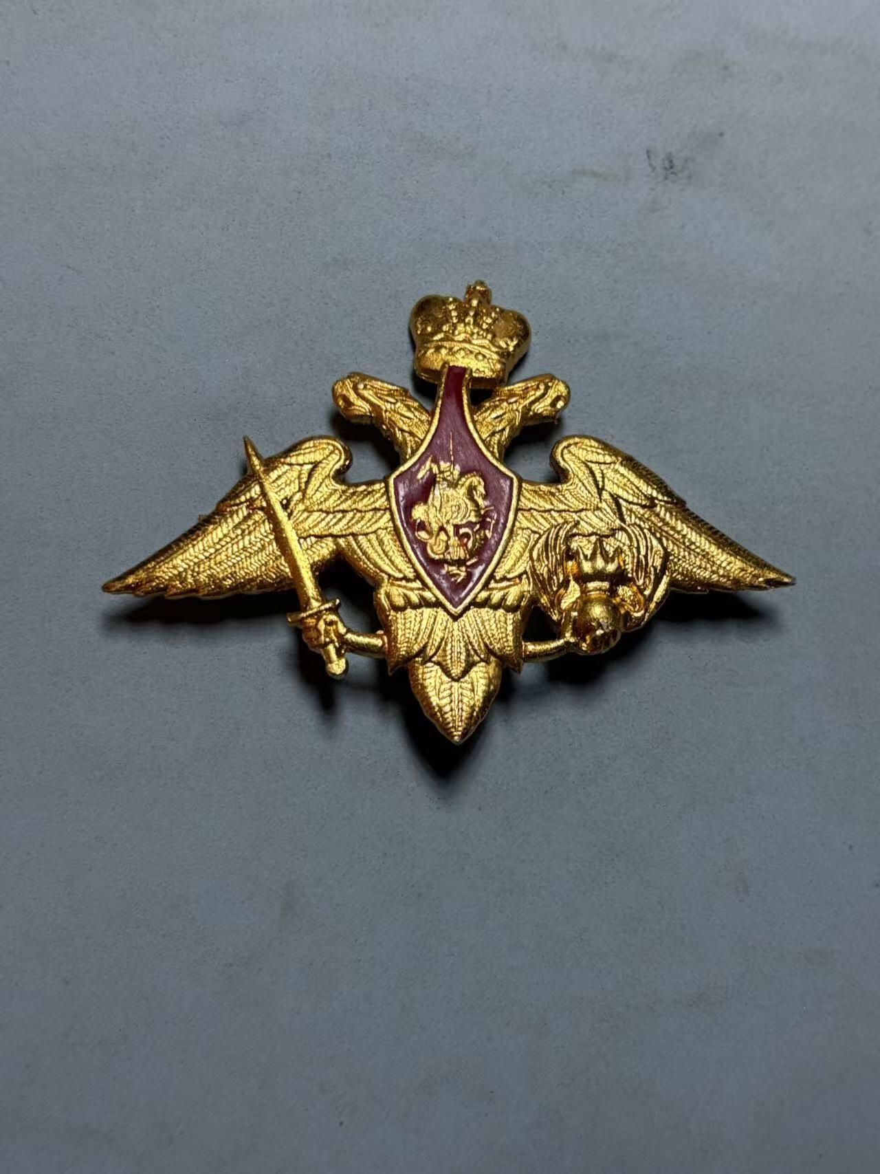 盛世勋华——号角文化勋章邮票专场拍卖第294期 俄罗斯军官大檐帽帽徽