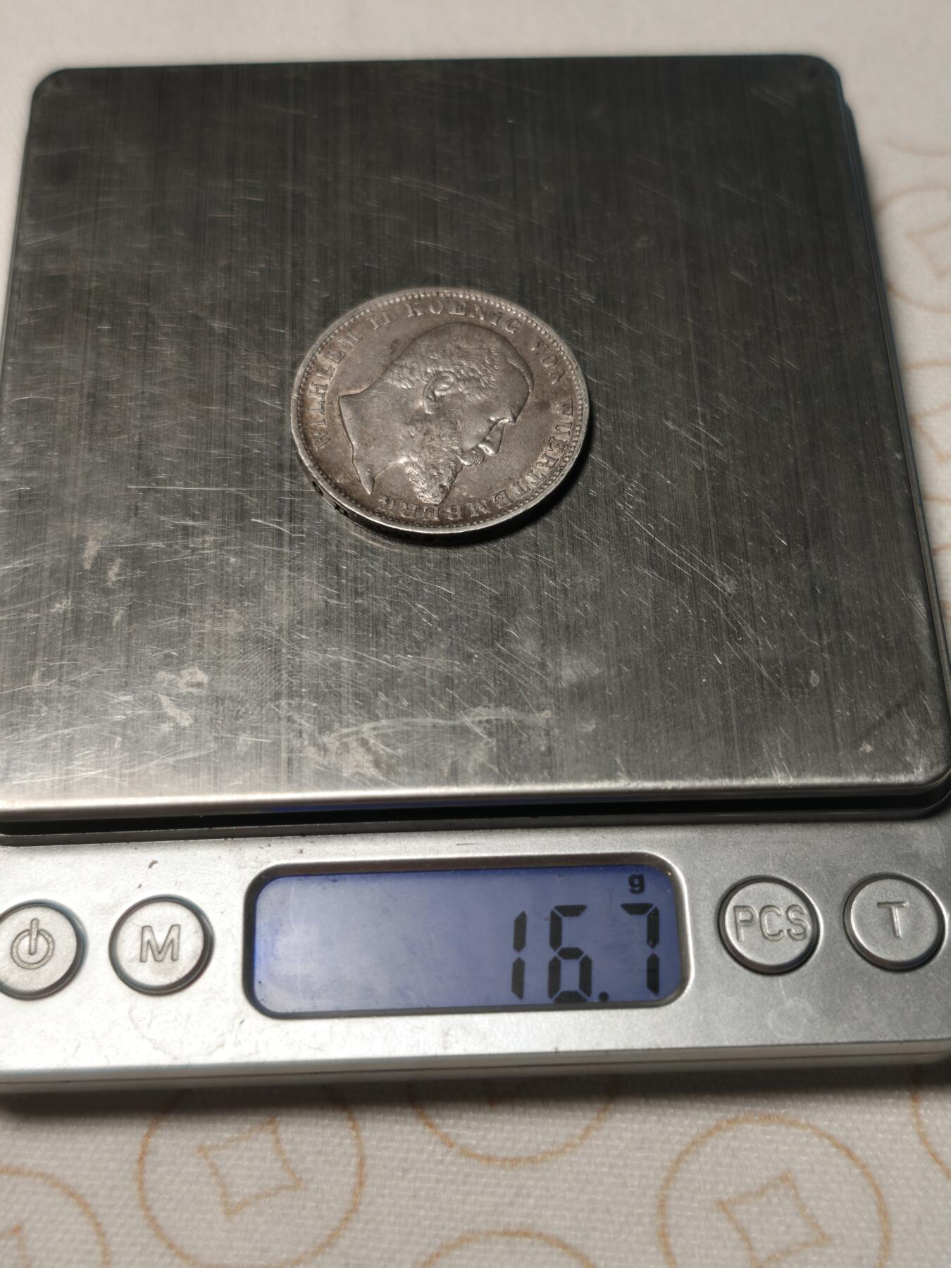 抚柳草堂-第二期章牌钱币 奖章勋章限时免佣 满百包邮 放漏专场 1909德国符腾堡王国威廉二世3马克银币 16.7g老包浆味道不错