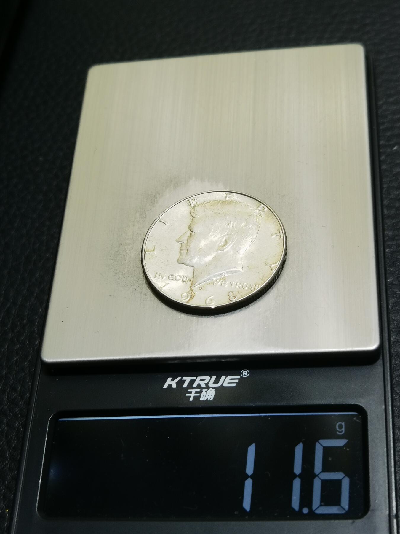 天下钱庄专场欢迎参拍