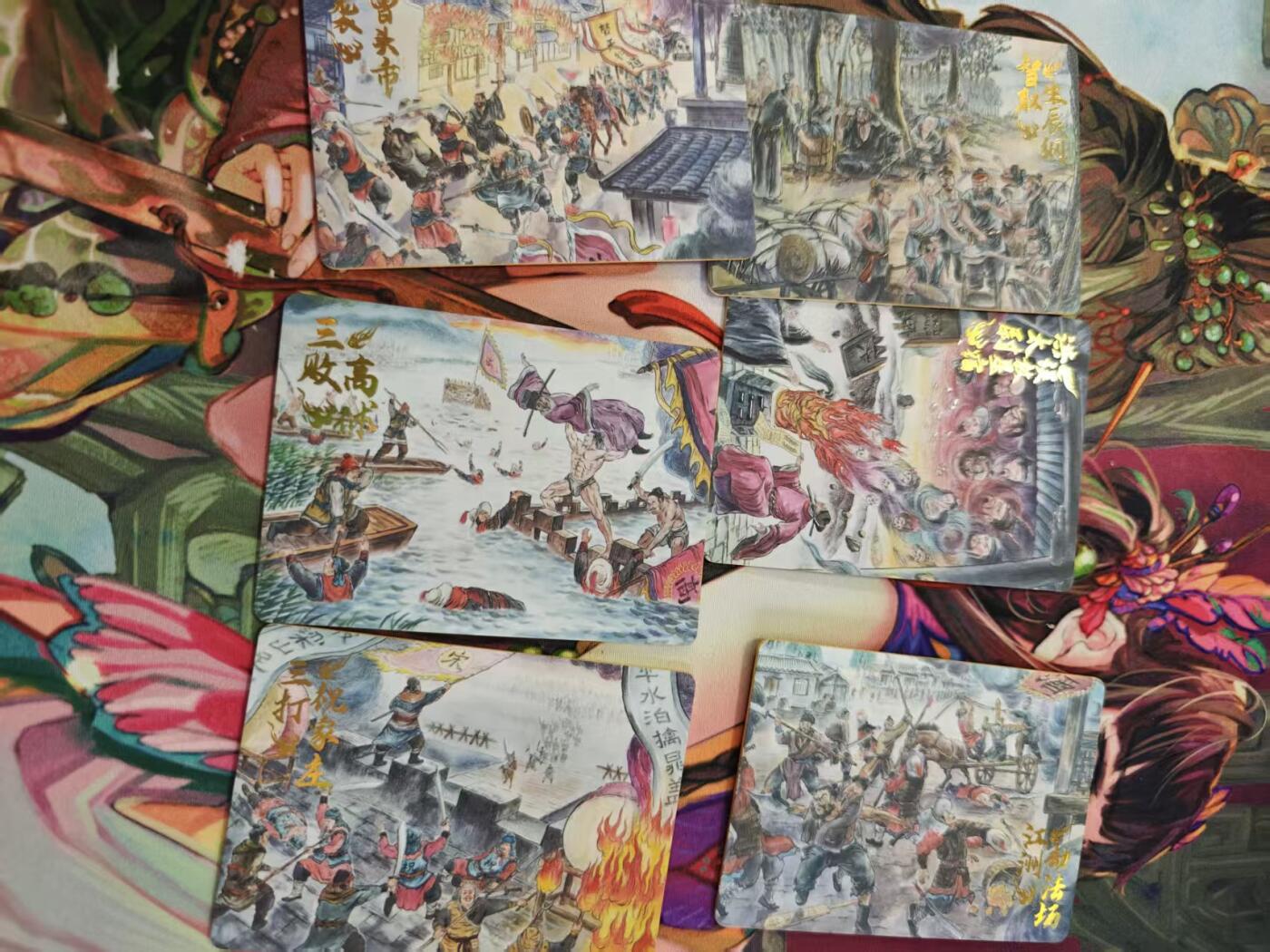 寸草不生拍卖第十六期（持续收拍 好货等你来）