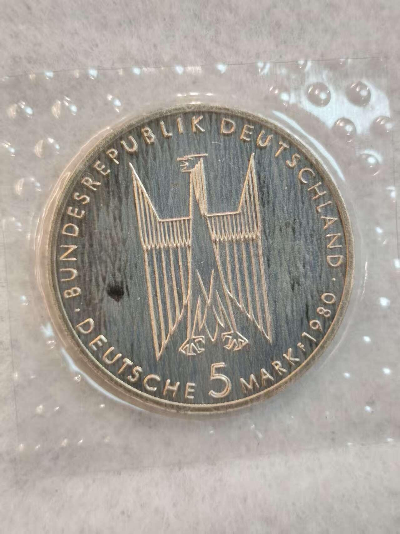 G&W世界散币，银币处理专场（第39场）