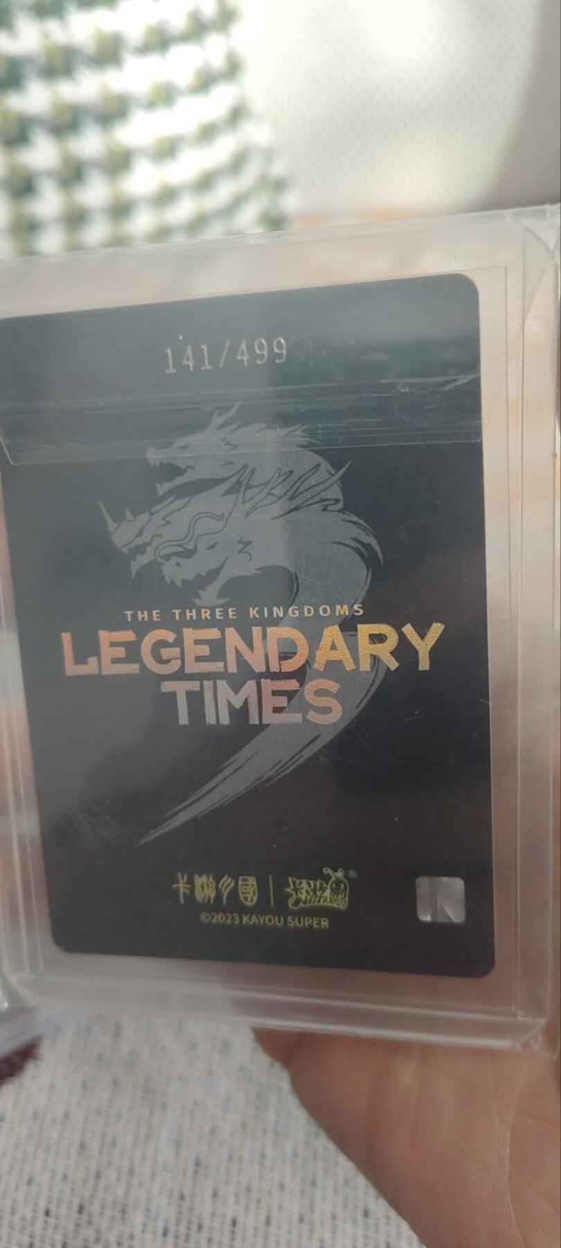 秋原瞳的小店第三十期（卡游三国凑套必备，众多大卡位，总有一个适合你） 卡游三国141/499皇甫嵩黑背编卡