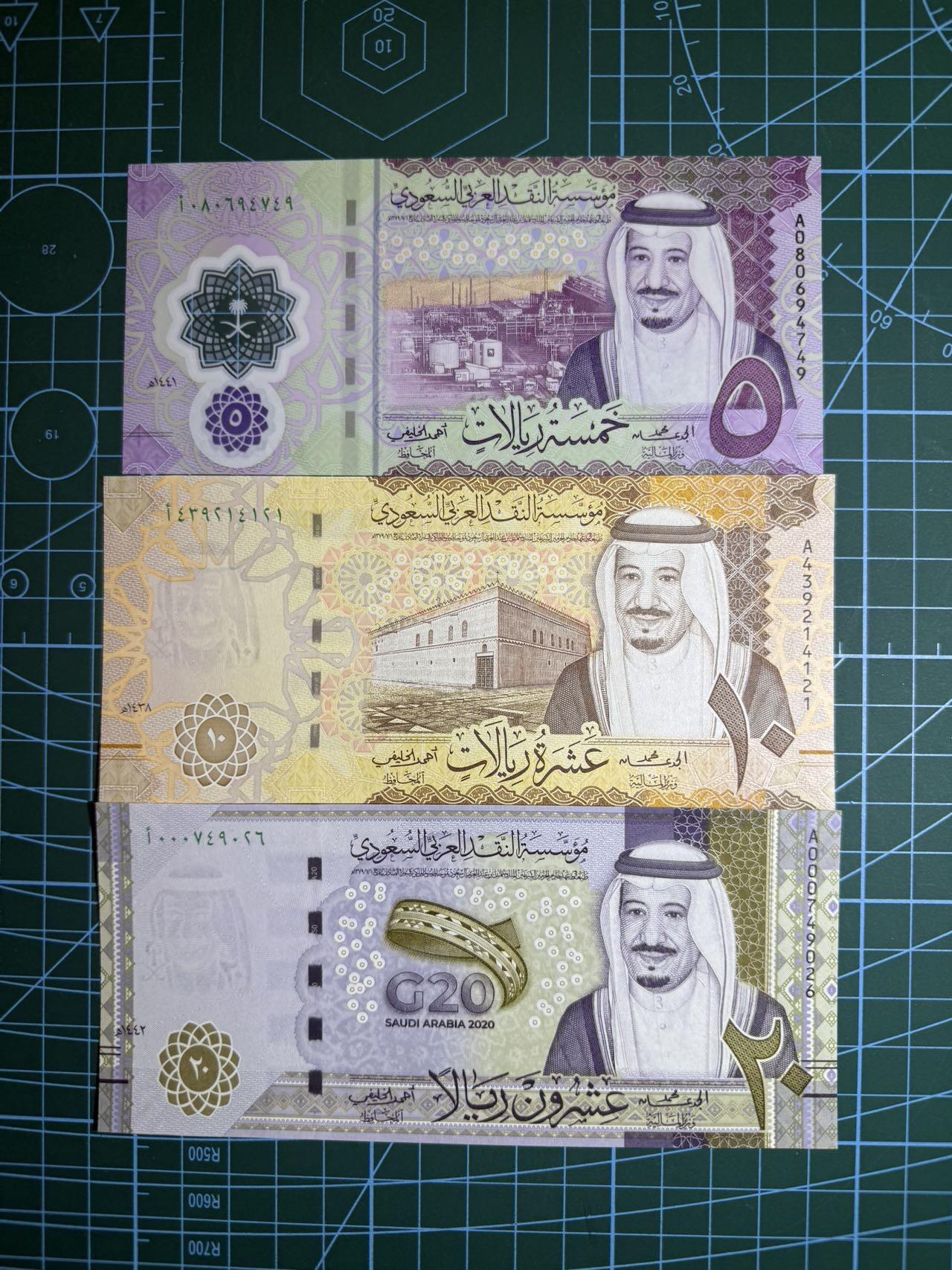 【炜奕收藏】，第五十三期