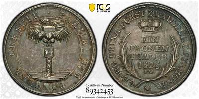 万国钱币拍卖第057期（万国冬季大拍） - PCGS AU55 1824年瓦尔德克-皮埃蒙特公国乔治·弗里德里希·海因里希棕榈树大泰勒 罕见德系小邦珍惜品种 29.45g大规格皇冠泰勒 55分已是相当难得的存在 原味酱彩收藏级