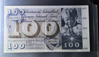 AU 1973年 瑞士100法郎纸币 圣马丁割袍 - AU 1973年 瑞士100法郎纸币 圣马丁割袍