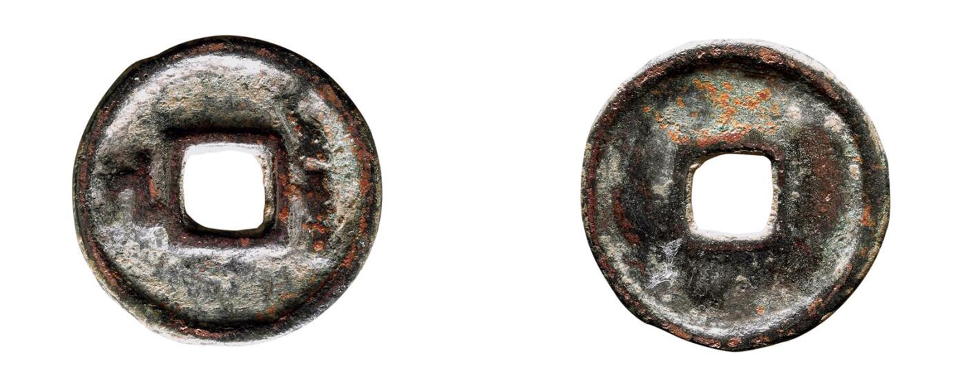 中贸圣佳2025年秋季拍卖会 争辉 中国历代古钱 八世纪 费尔干纳都督币 27.6*1.8mm