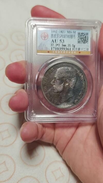 抚柳草堂-第二期章牌钱币 奖章勋章限时免佣 满百包邮 放漏专场