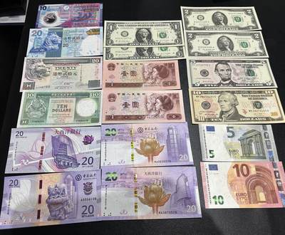 《外钞收藏家》第五百九十四期（畅拍场）（本平台长期征集拍品、欢迎藏友们联系合作） - 港澳币、四版、美元（10美元极轻微荧光反应）、欧元18张一起 全新UNC