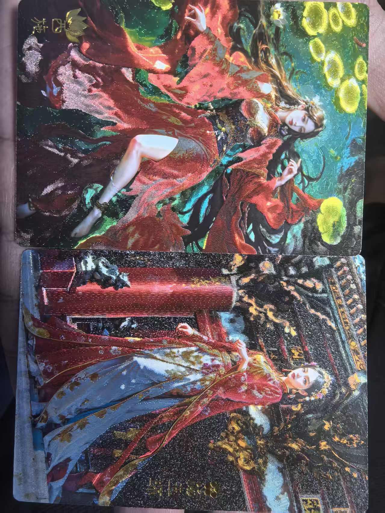 寸草不生拍卖第十六期（持续收拍 好货等你来）