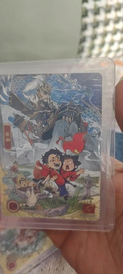 秋原瞳的小店第三十期（卡游三国凑套必备，众多大卡位，总有一个适合你） - 卡游三国流年——曹操