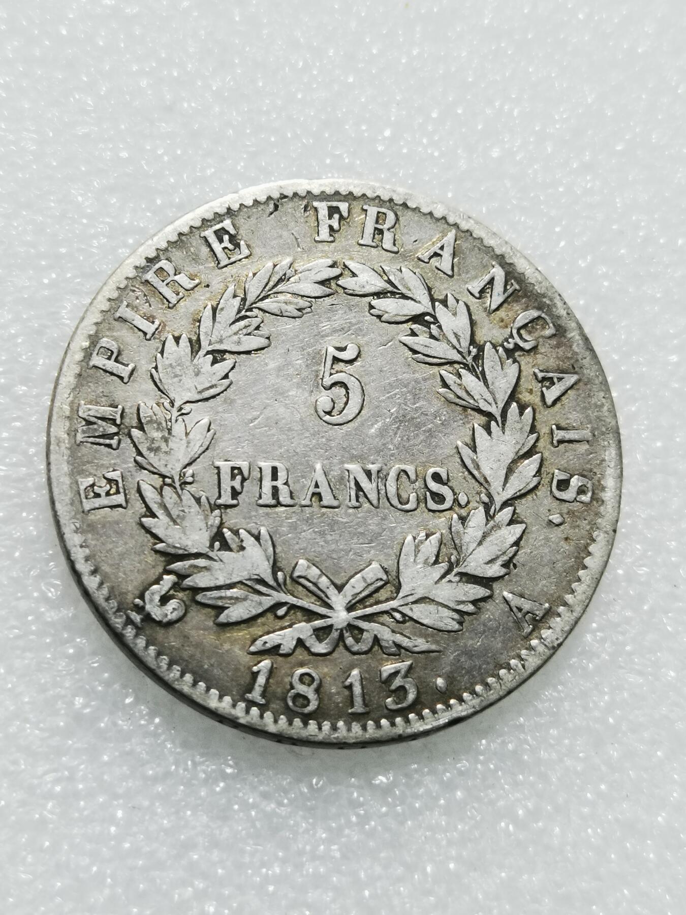 天下钱庄专场欢迎参拍