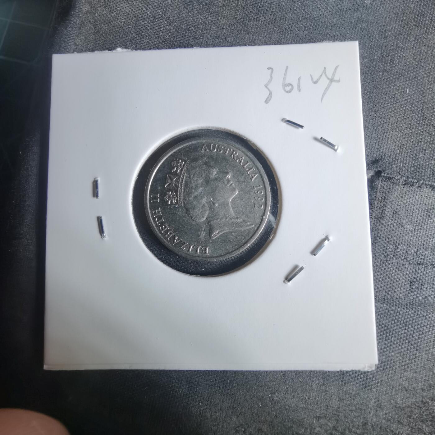 沼泽如烟--第936场 澳大利亚1992年五分