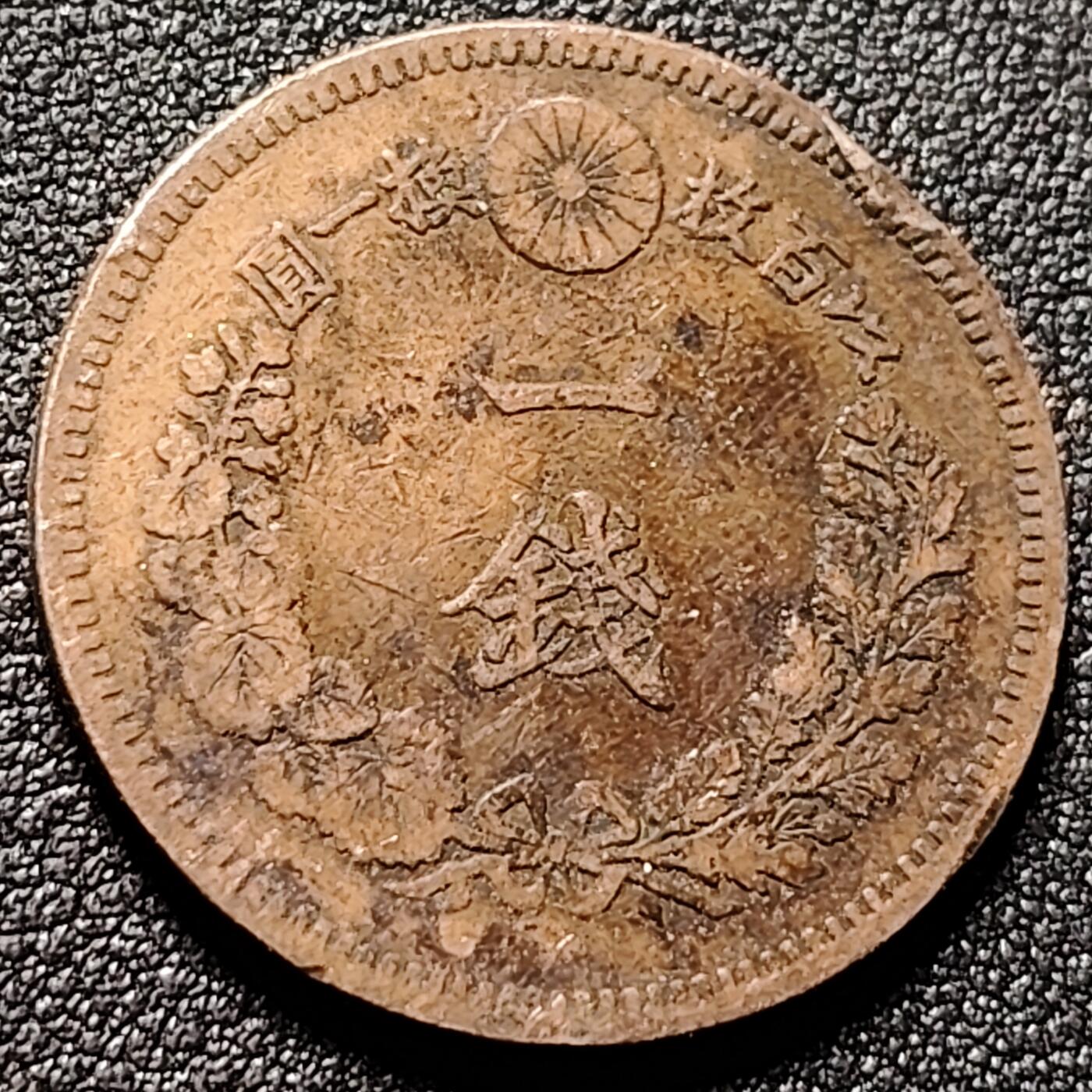 泉币菌-第148场-精品福利场 。