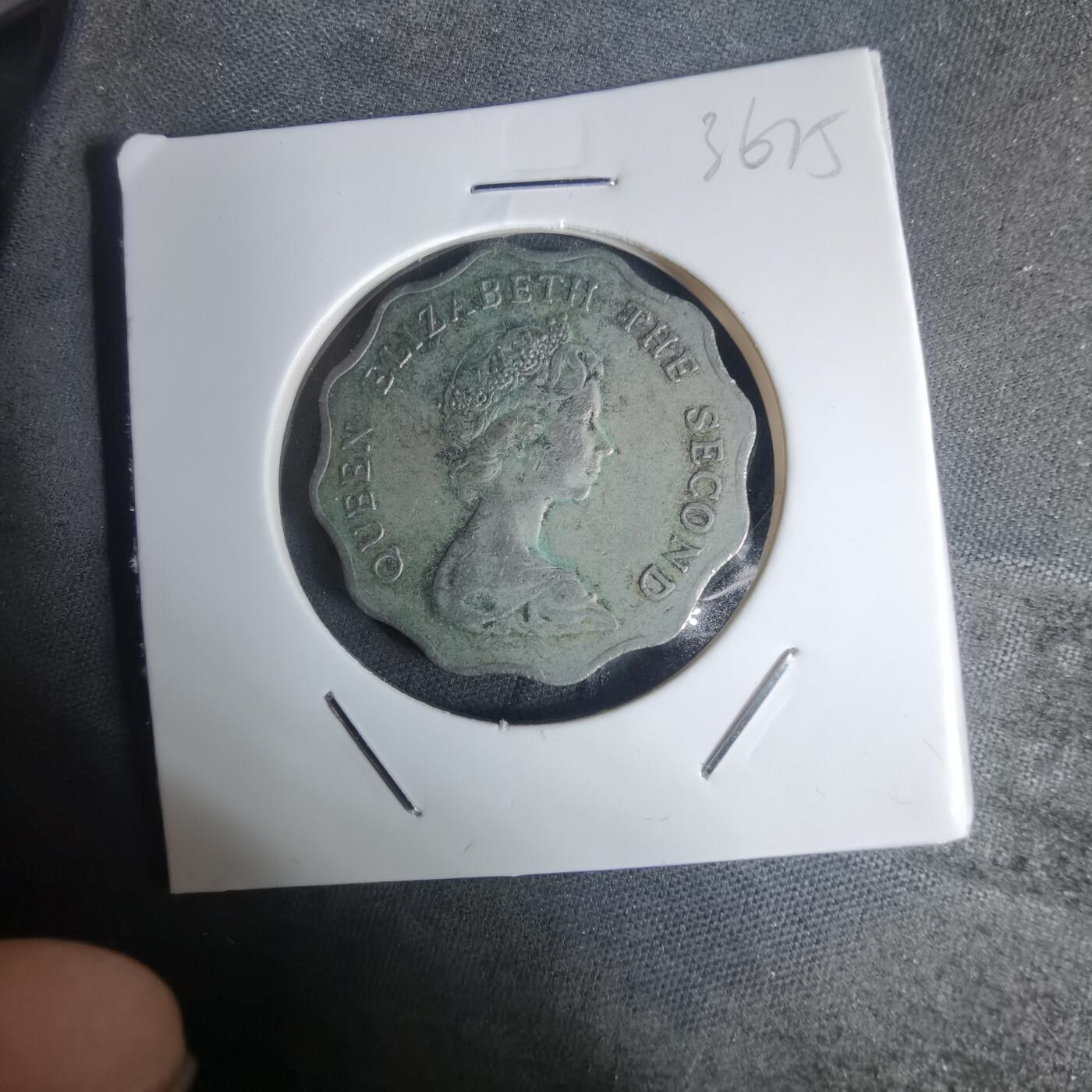 沼泽如烟--第936场 香港1975年二元